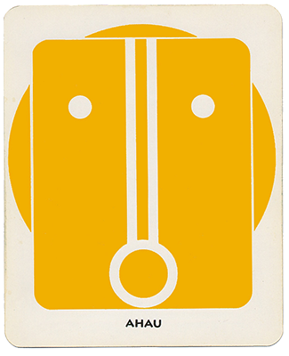 3mondsiegel